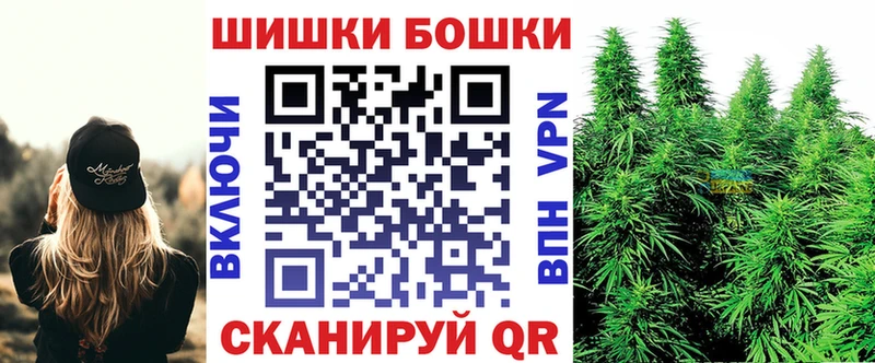 Как найти закладки Сураж A PVP  Амфетамин  ГАШ  МЕФ 