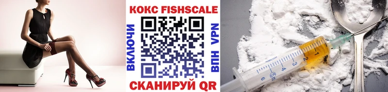Cocaine VHQ  наркотики  Сураж 