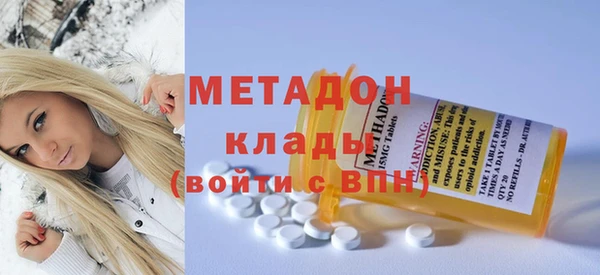 кокаин премиум Алексеевка
