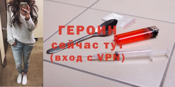 спиды Абдулино
