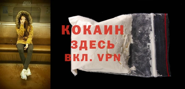 экстази Остров
