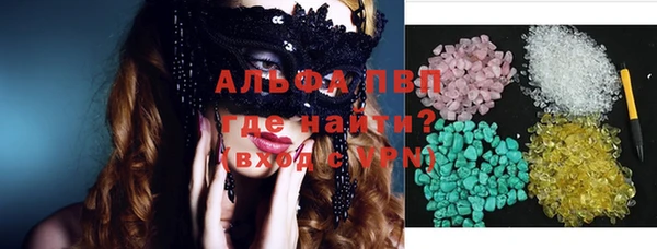 MDMA Premium VHQ Алзамай