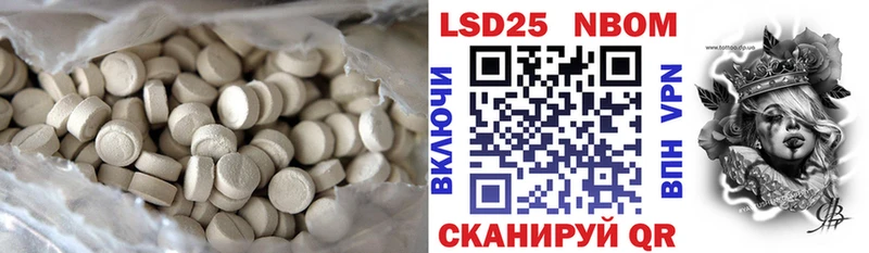 Лсд 25 экстази ecstasy  MEGA онион  Сураж  где найти наркотики 
